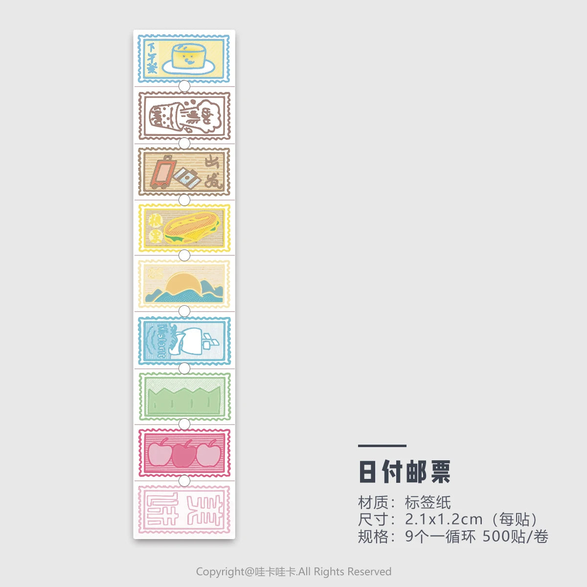 WAKAWAKA Scrapbooking Stickers 500 Sheets Label Stickers Cute Decal Four-leaf Clover Maneki-Neko Diy Arts Crafts Album