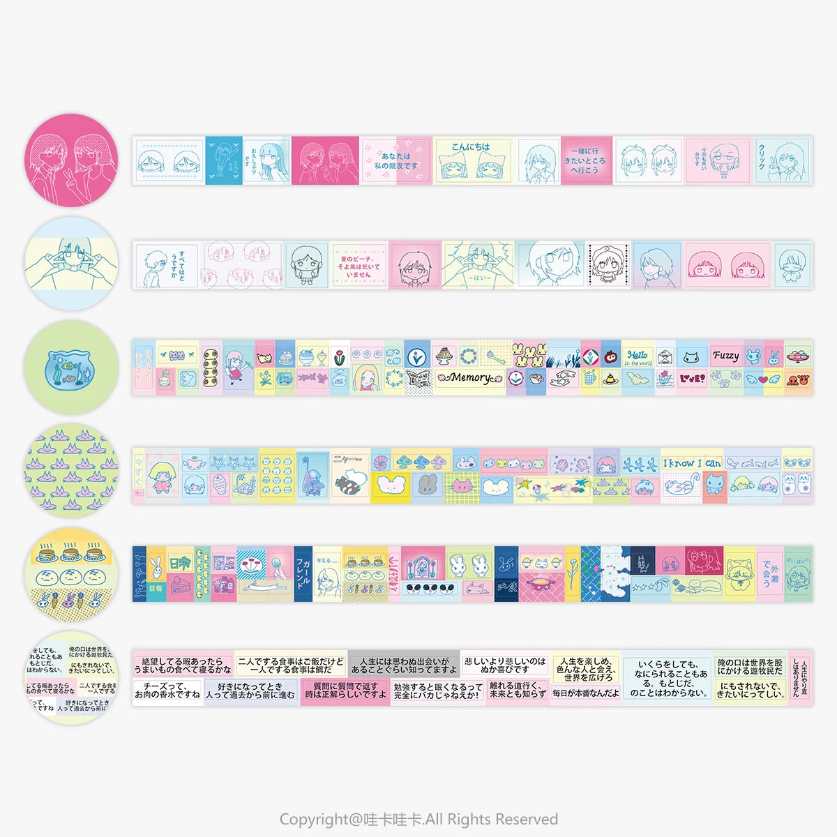 WAKAWAKA PET Shiny Deco Stickers for Scrapbooking Kawaii Characters Washi Tape For Arts Diy Crafts Journal Planner Masking Tape