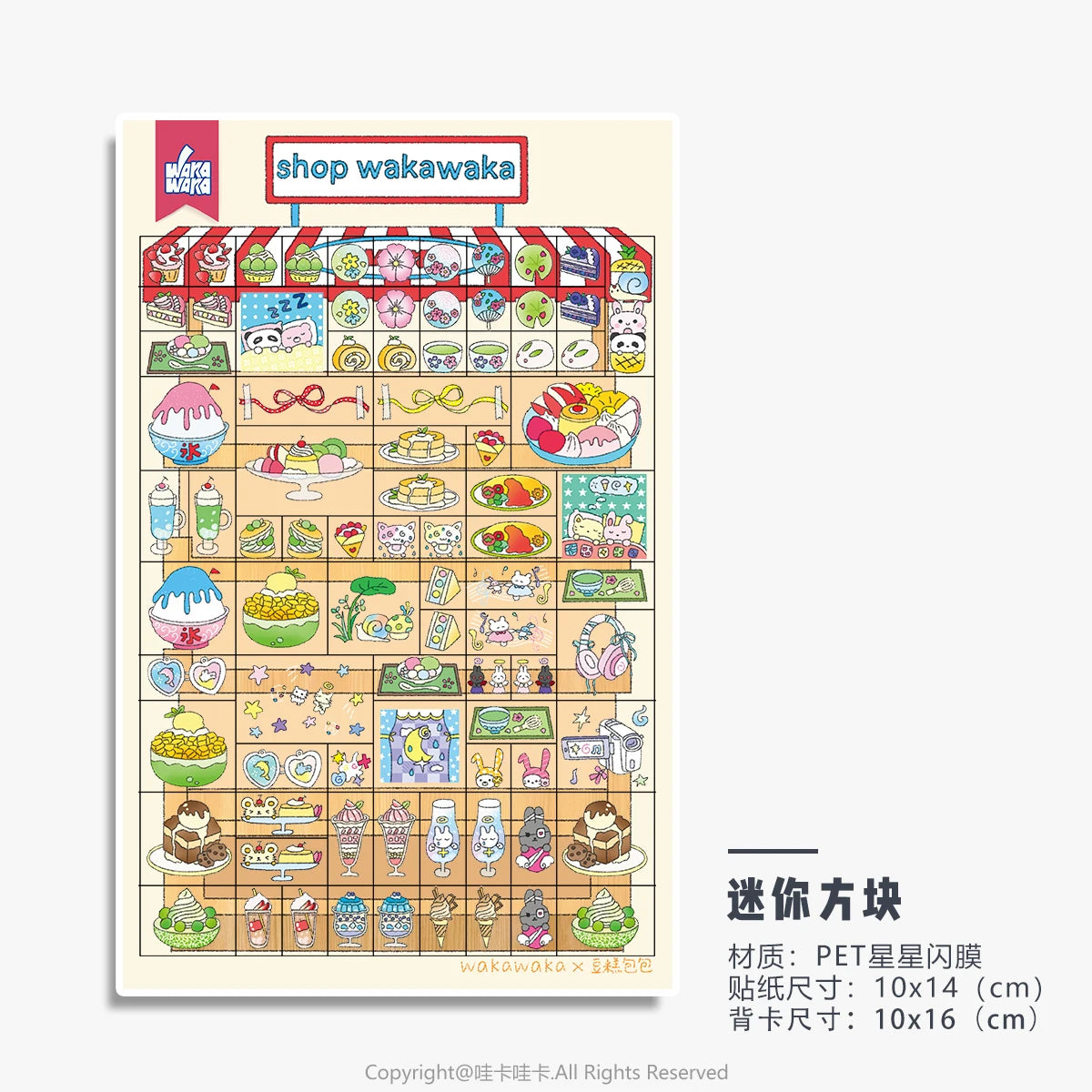 Kawaii Deco Stationery Sticker Scrapbooking Material Cute Animal Decorative Stickers for Journal Planner