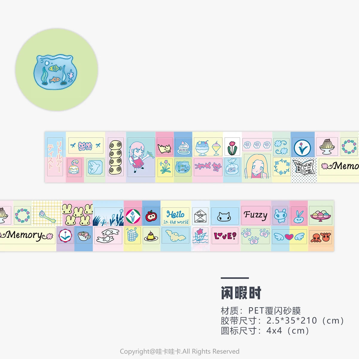 WAKAWAKA PET Shiny Deco Stickers for Scrapbooking Kawaii Characters Washi Tape For Arts Diy Crafts Journal Planner Masking Tape