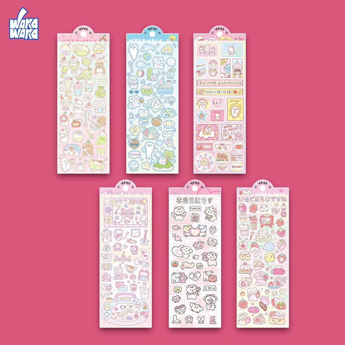 WAKAWAKA Hakimi series Stickers Scrapbook Stationery DIY Material Decoration card Stickers Daily Journal
