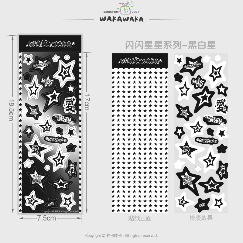 WAKAWAKA Sparkling Stars Stickers Scrapbooking DIY Material Flakes Idol Card Deco Decoration Stationery Sticker