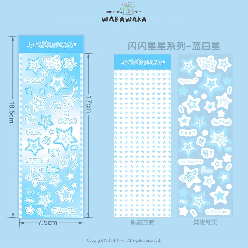 WAKAWAKA Sparkling Stars Stickers Scrapbooking DIY Material Flakes Idol Card Deco Decoration Stationery Sticker