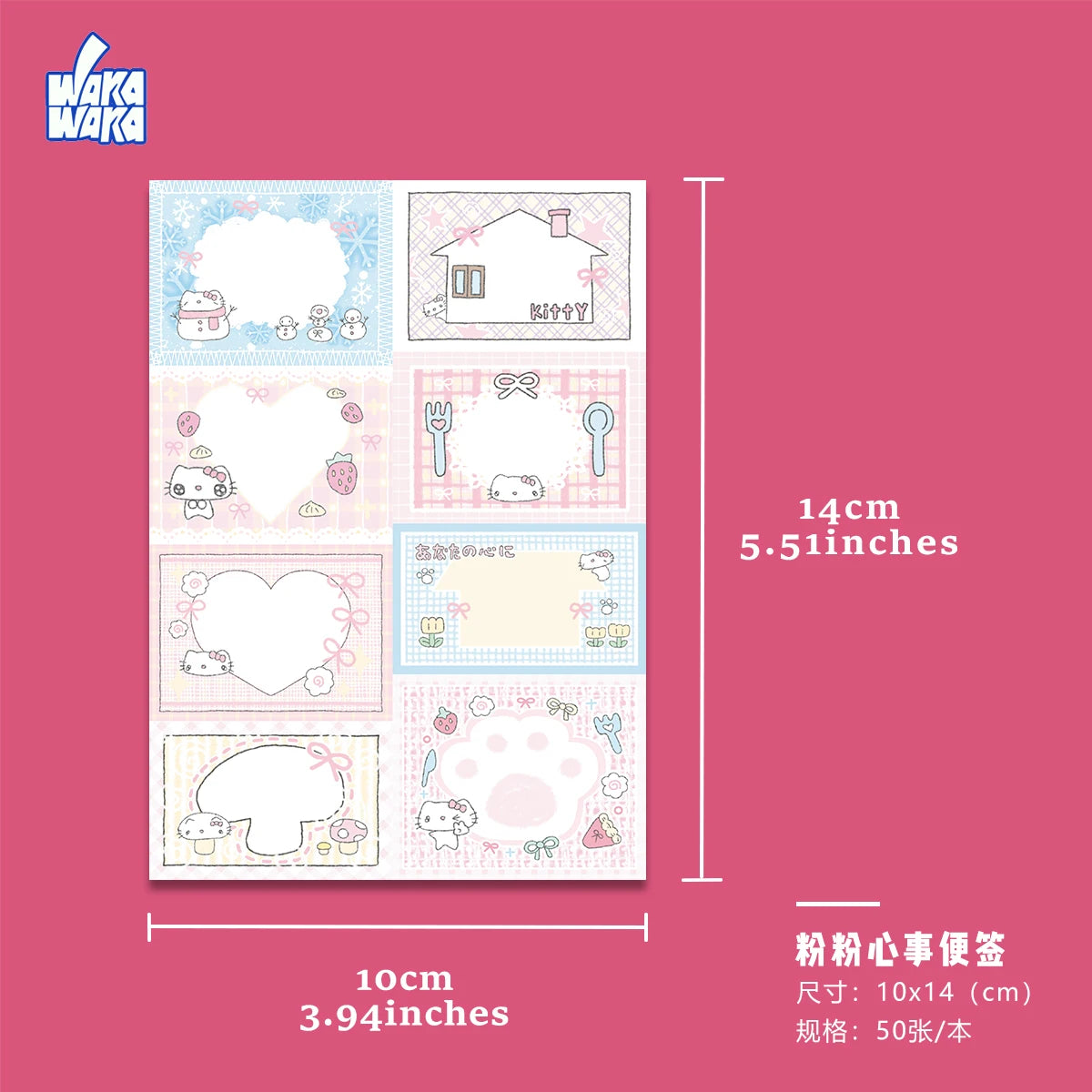 WAKAWAKA 50sheets Memo Pads Cute Scrapbooking Materials Pink Thoughts Kawaii Stationery Decorative Book to do list