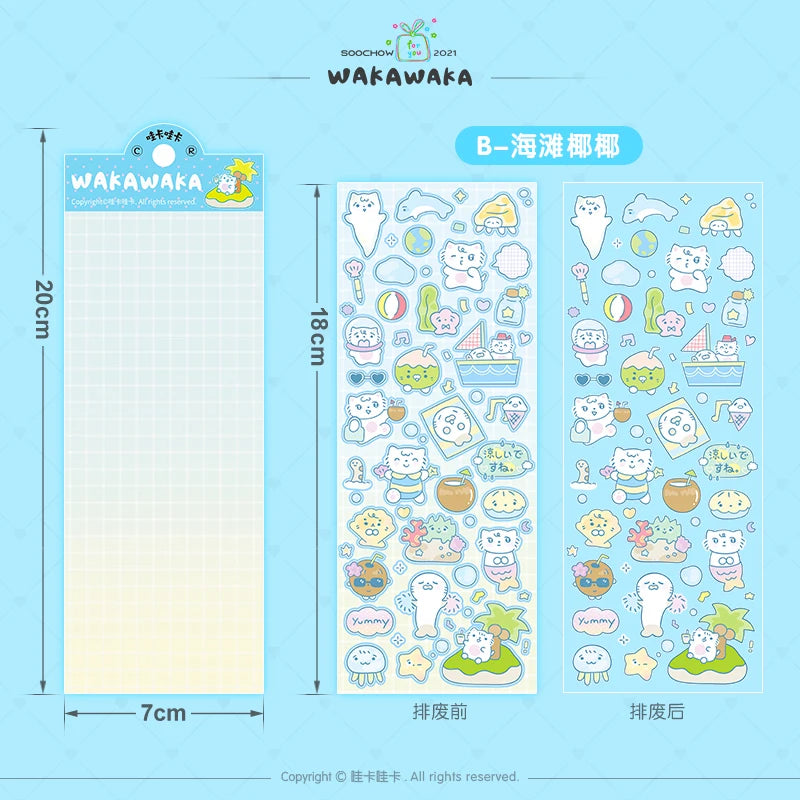 WAKAWAKA Hakimi series Stickers Scrapbook Stationery DIY Material Decoration card Stickers Daily Journal