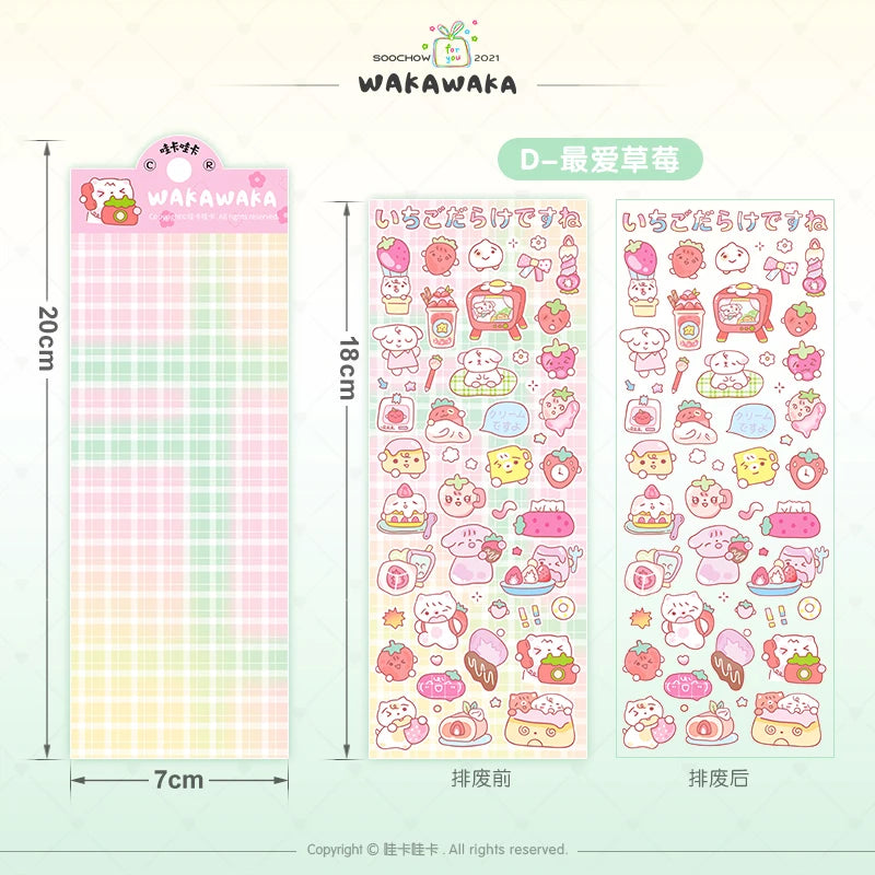WAKAWAKA Hakimi series Stickers Scrapbook Stationery DIY Material Decoration card Stickers Daily Journal