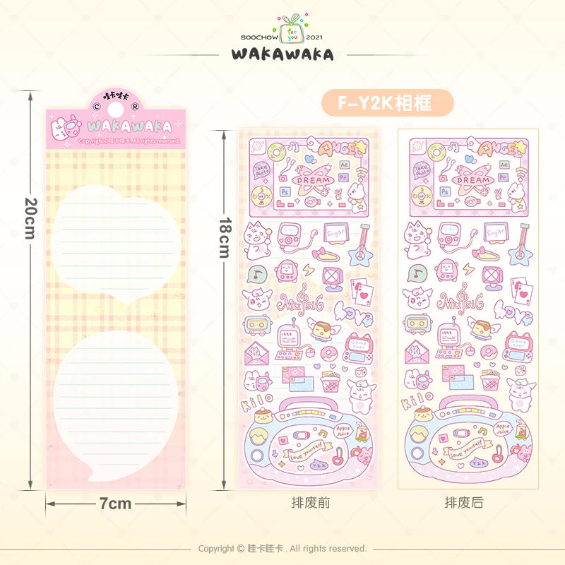 WAKAWAKA Hakimi series Stickers Scrapbook Stationery DIY Material Decoration card Stickers Daily Journal