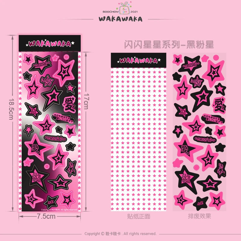 WAKAWAKA Sparkling Stars Stickers Scrapbooking DIY Material Flakes Idol Card Deco Decoration Stationery Sticker