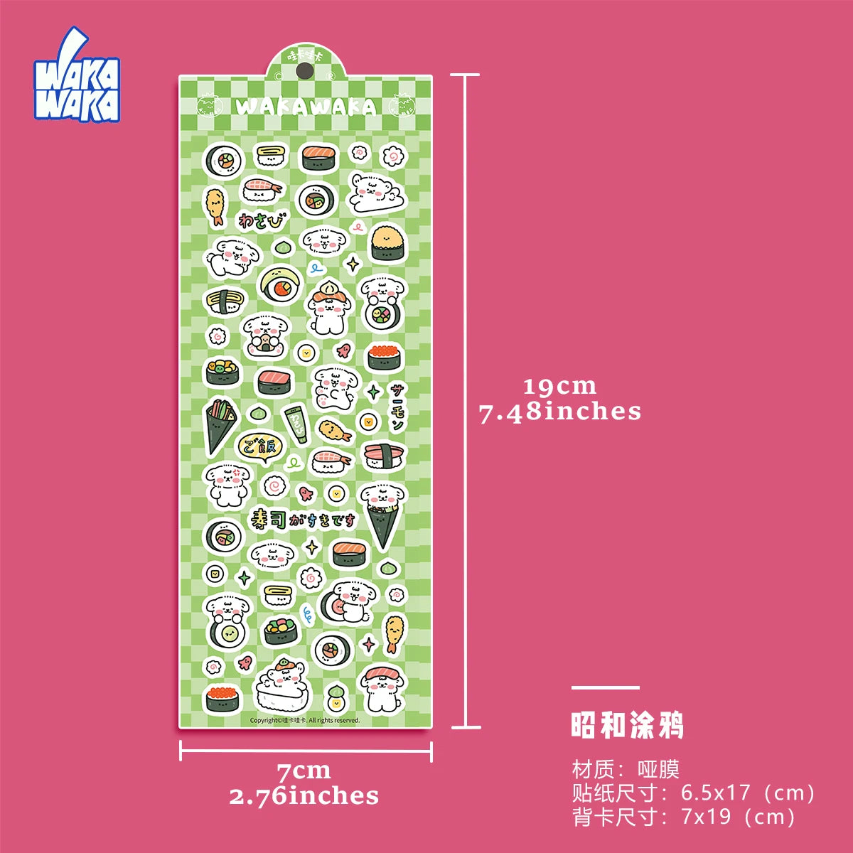 WAKAWAKA Kawaii Stickers Showa Graffiti Scrapbooking Deco Sticker Diy Arts Crafts Album Cute Animal Stationery Sticker