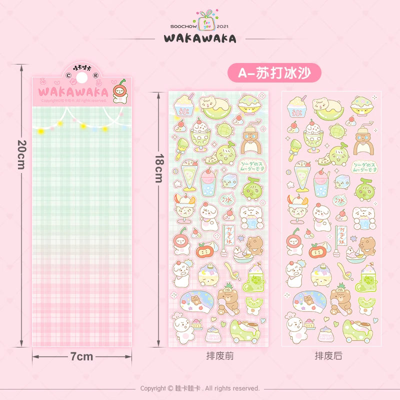 WAKAWAKA Hakimi series Stickers Scrapbook Stationery DIY Material Decoration card Stickers Daily Journal