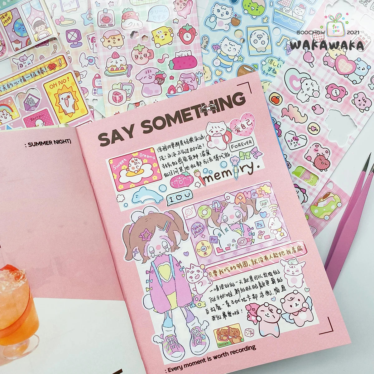 WAKAWAKA Hakimi series Stickers Scrapbook Stationery DIY Material Decoration card Stickers Daily Journal