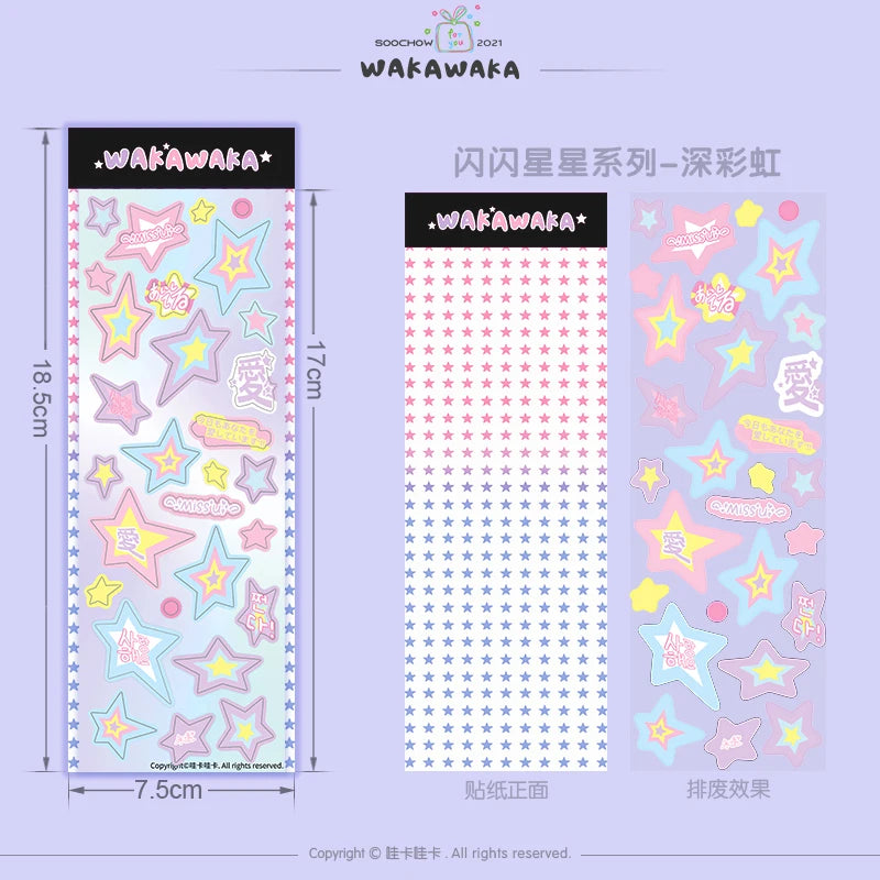 WAKAWAKA Sparkling Stars Stickers Scrapbooking DIY Material Flakes Idol Card Deco Decoration Stationery Sticker