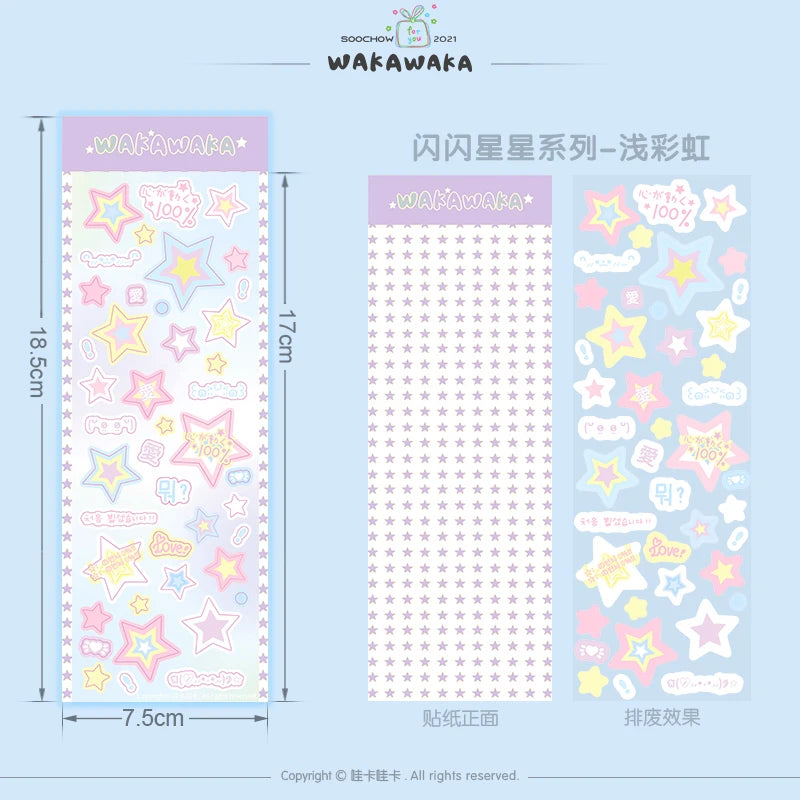 WAKAWAKA Sparkling Stars Stickers Scrapbooking DIY Material Flakes Idol Card Deco Decoration Stationery Sticker