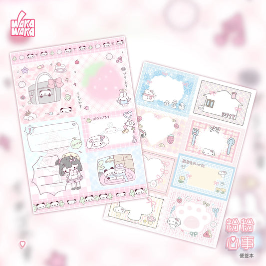 WAKAWAKA 50sheets Memo Pads Cute Scrapbooking Materials Pink Thoughts Kawaii Stationery Decorative Book to do list
